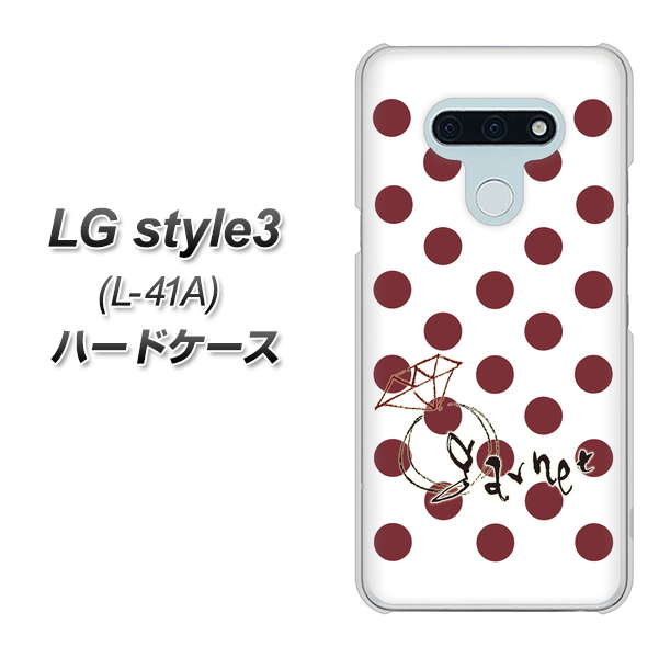 LG style3 L-41A docomo OE810 1月ガーネット ハードケース 背面印刷