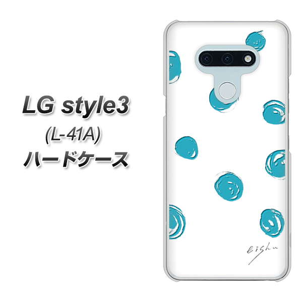 LG style3 L-41A docomo OE839 手描きシンプル ホワイト×ブルー ハードケース 背面印刷