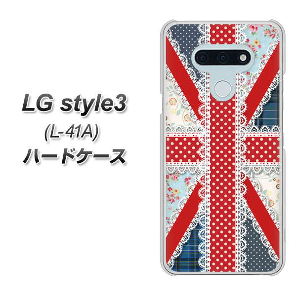 LG style3 L-41A docomo SC805 ユニオンジャック レース ハードケース 背面印刷
