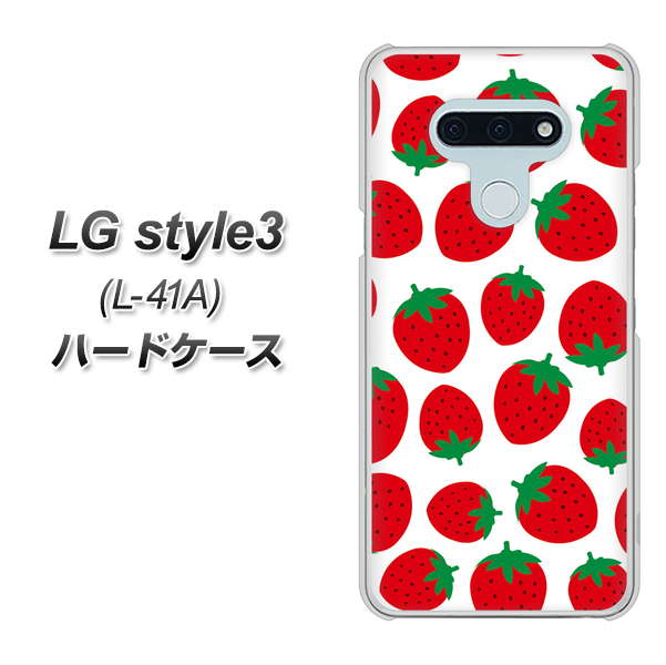 LG style3 L-41A docomo SC811 小さいイチゴ模様 レッド ハードケース 背面印刷