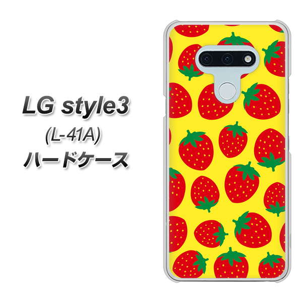 LG style3 L-41A docomo SC812 小さいイチゴ模様 レッドとイエロー ハードケース 背面印刷