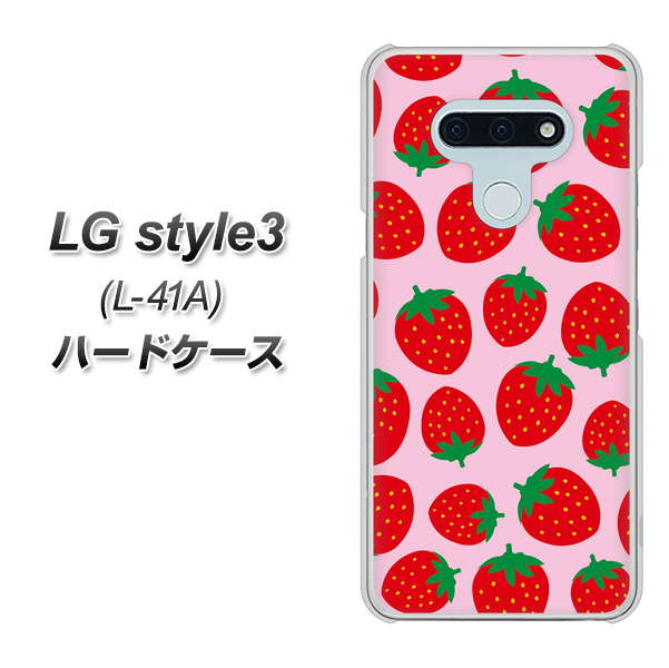 LG style3 L-41A docomo SC813 小さいイチゴ模様 レッドとピンク ハードケース 背面印刷