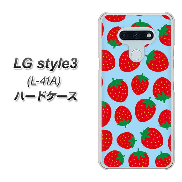 LG style3 L-41A docomo SC814 小さいイチゴ模様 レッドとブルー ハードケース 背面印刷