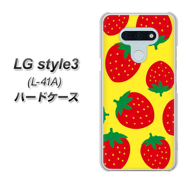 LG style3 L-41A docomo SC819 大きいイチゴ模様レッドとイエロー ハードケース 背面印刷