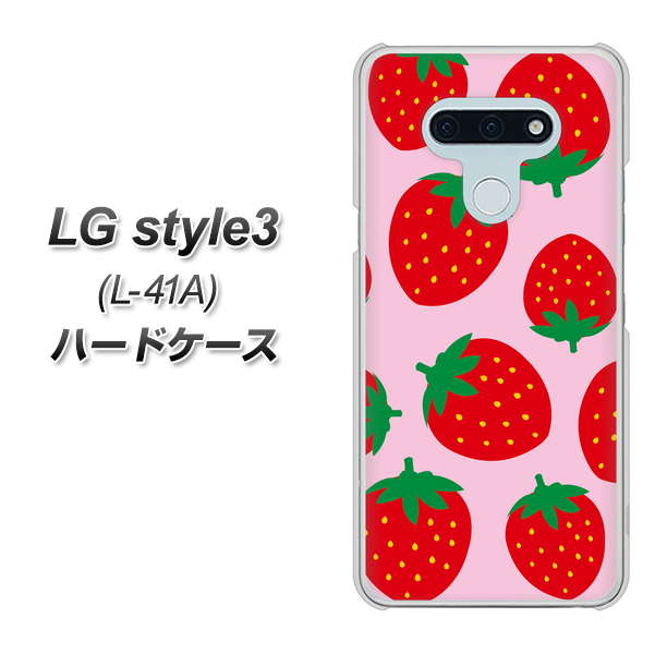 LG style3 L-41A docomo SC820 大きいイチゴ模様レッドとピンク ハードケース 背面印刷