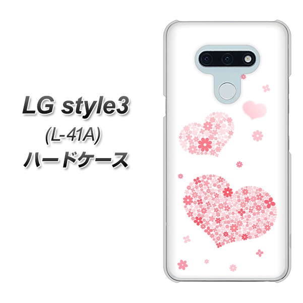 LG style3 L-41A docomo SC824 ピンクのハート ハードケース 背面印刷