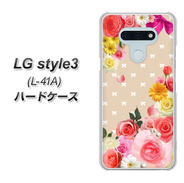 LG style3 L-41A docomo SC825 ロリータレース ハードケース 背面印刷
