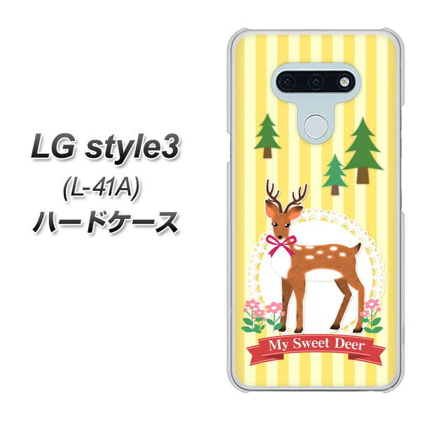 LG style3 L-41A docomo SC826 森の鹿 ハードケース 背面印刷