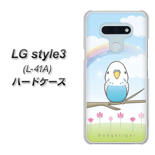 LG style3 L-41A docomo SC839 セキセイインコ ブルー ハードケース 背面印刷