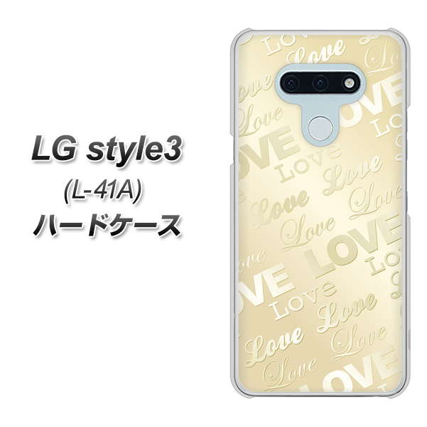 LG style3 L-41A docomo SC840 エンボス風LOVEリンク（ヌーディーベージュ） ハードケース 背面印刷