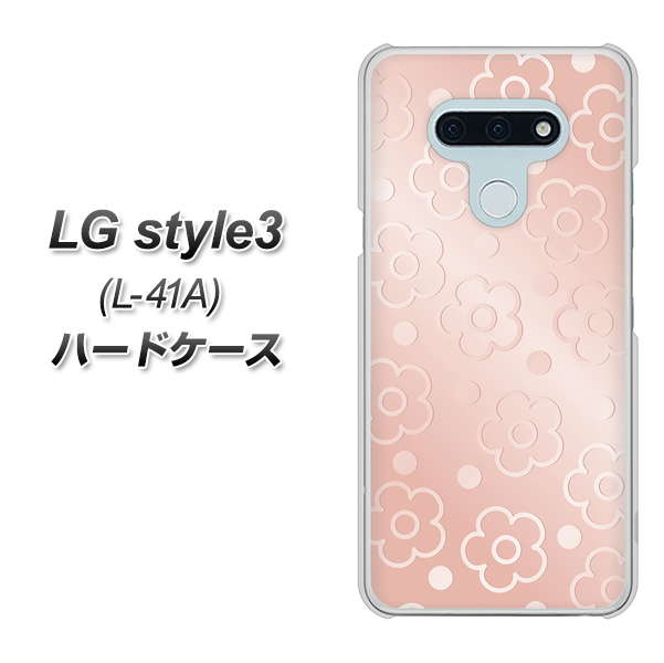 LG style3 L-41A docomo SC843 エンボス風デイジーシンプル（ローズピンク） ハードケース 背面印刷