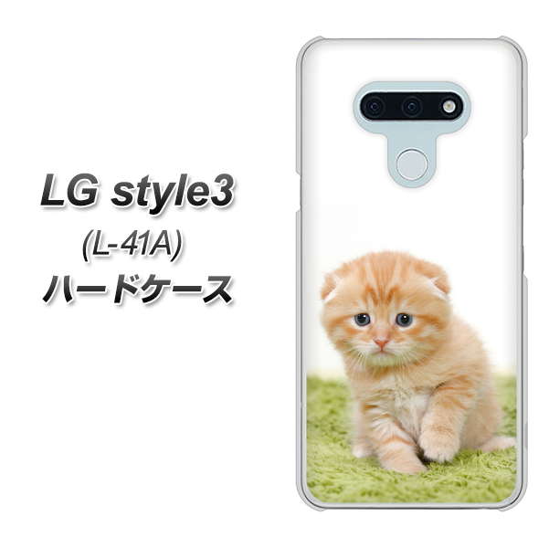 LG style3 L-41A docomo VA802 ネコこっそり ハードケース 背面印刷