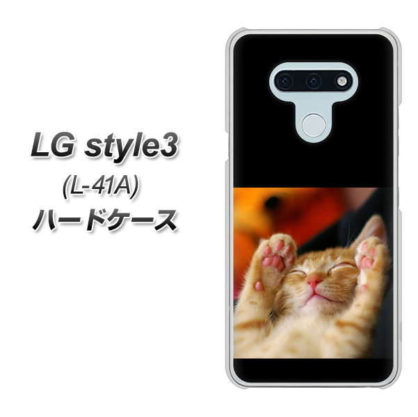 LG style3 L-41A docomo VA804 爆睡するネコ ハードケース 背面印刷
