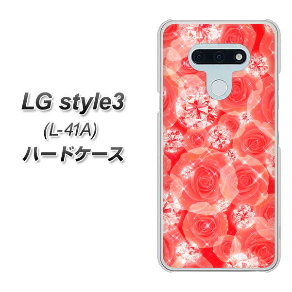 LG style3 L-41A docomo VA816 ダイヤモンドとバラ ハードケース 背面印刷