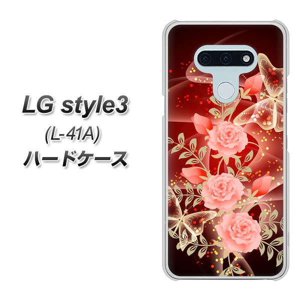LG style3 L-41A docomo VA824 魅惑の蝶とピンクのバラ ハードケース 背面印刷