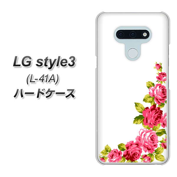LG style3 L-41A docomo VA825 バラのフレーム(白) ハードケース 背面印刷