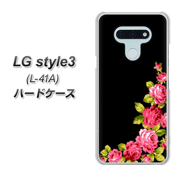 LG style3 L-41A docomo VA826 バラのフレーム(黒) ハードケース 背面印刷