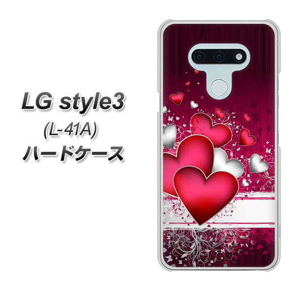 LG style3 L-41A docomo VA835 ハートの息吹 ハードケース 背面印刷