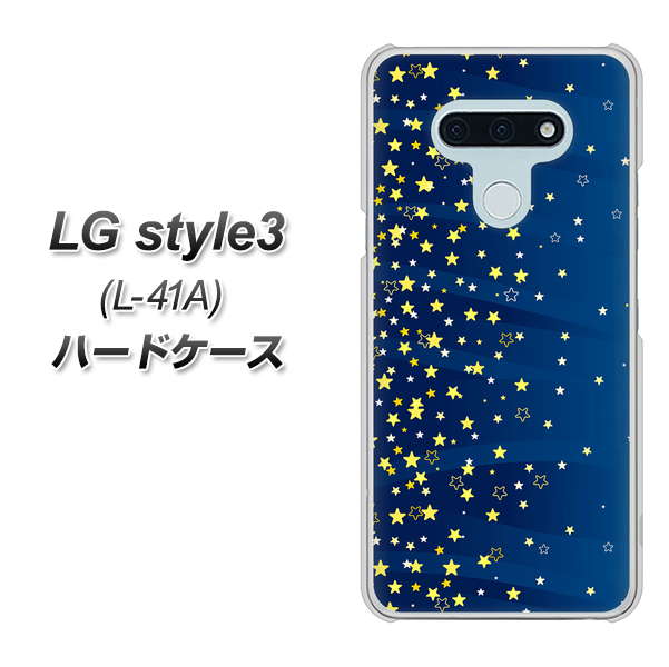 LG style3 L-41A docomo VA842 満天の星空 ハードケース 背面印刷
