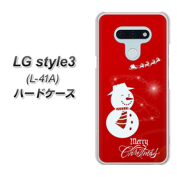 LG style3 L-41A docomo XA802 ウインク雪だるま ハードケース 背面印刷