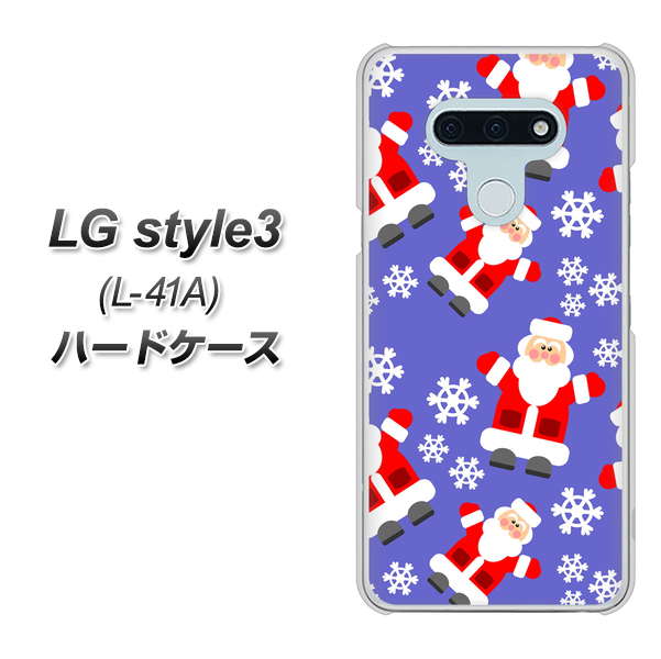 LG style3 L-41A docomo XA804 Welcomeサンタさん ハードケース 背面印刷