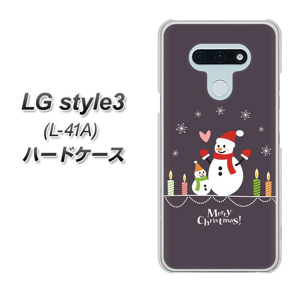 LG style3 L-41A docomo XA809 雪だるまの親子 ハードケース 背面印刷