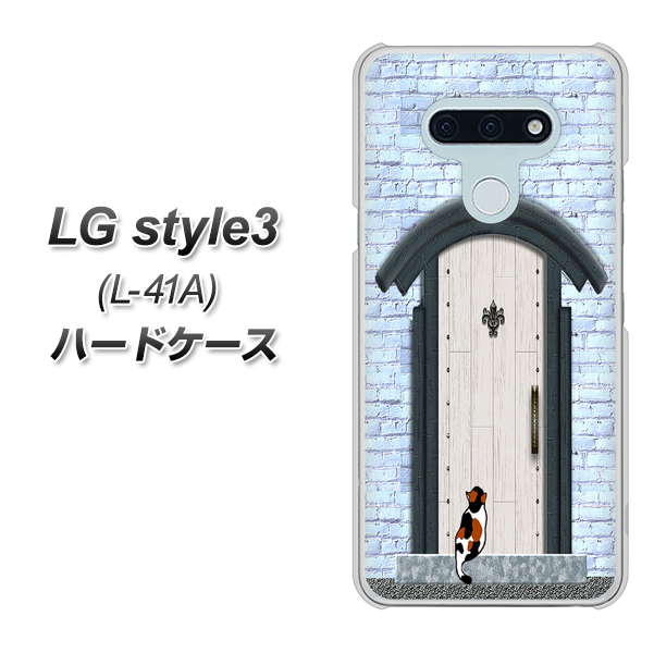 LG style3 L-41A docomo YA951 石ドア01 ハードケース 背面印刷