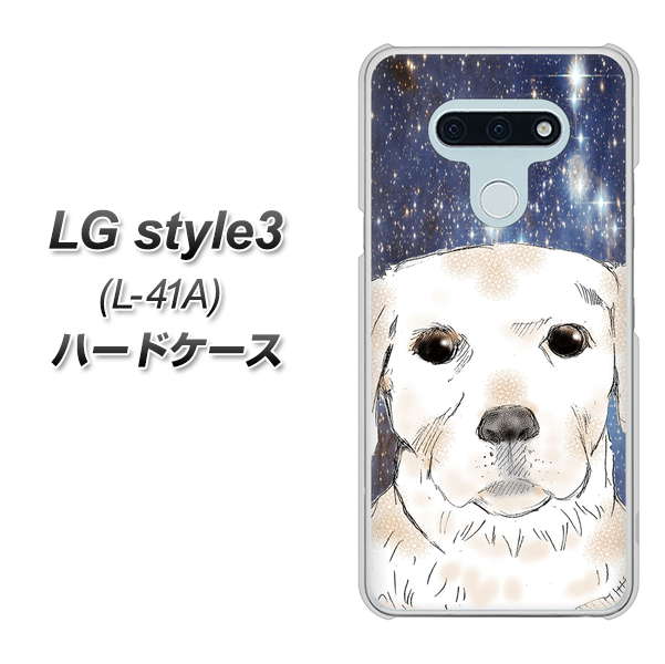 LG style3 L-41A docomo YD820 ラブラドールレトリバー01 ハードケース 背面印刷