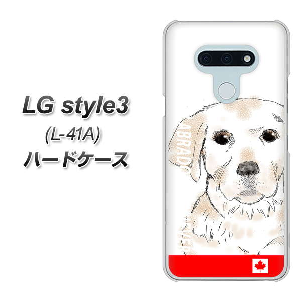 LG style3 L-41A docomo YD821 ラブラドールレトリバー02 ハードケース 背面印刷