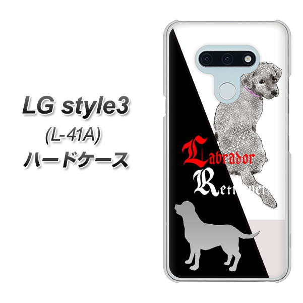 LG style3 L-41A docomo YD822 ラブラドールレトリバー03 ハードケース 背面印刷
