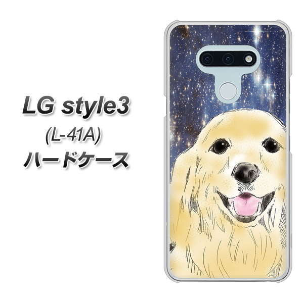 LG style3 L-41A docomo YD828 ゴールデンレトリバー04 ハードケース 背面印刷
