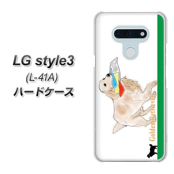 LG style3 L-41A docomo YD829 ゴールデンレトリバー05 ハードケース 背面印刷