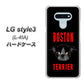 LG style3 L-41A docomo YD853 ボストンテリア04 ハードケース 背面印刷