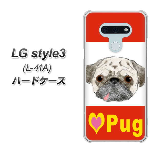 LG style3 L-41A docomo YD856 パグ02 ハードケース 背面印刷