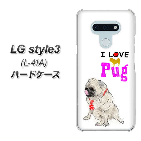 LG style3 L-41A docomo YD858 パグ04 ハードケース 背面印刷