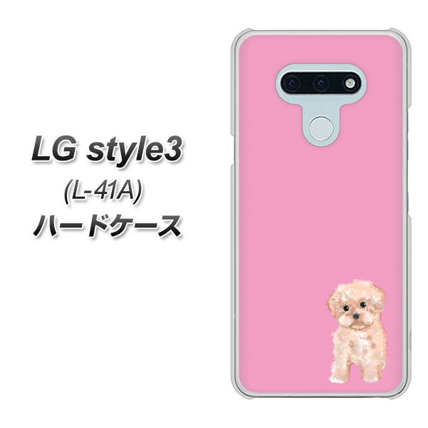 LG style3 L-41A docomo YJ061 トイプードルアプリコット（ピンク） ハードケース 背面印刷