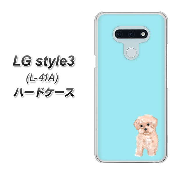 LG style3 L-41A docomo YJ062 トイプードルアプリコット（ブルー） ハードケース 背面印刷