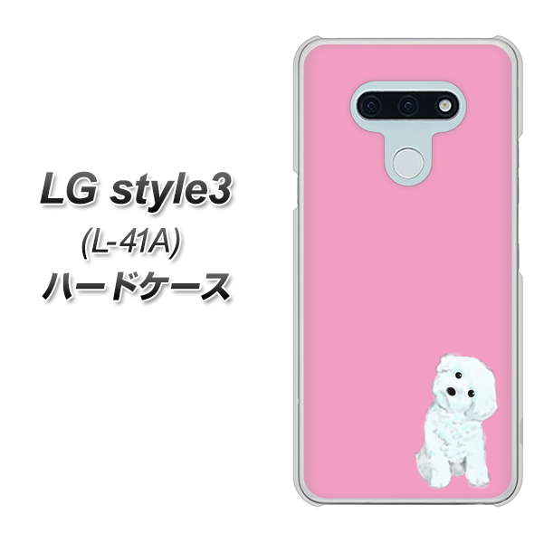 LG style3 L-41A docomo YJ069 トイプードルホワイト（ピンク） ハードケース 背面印刷