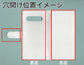 LG V60 ThinQ 5G L-51A docomo 【名入れ】レザーハイクラス 手帳型ケース 耐衝撃