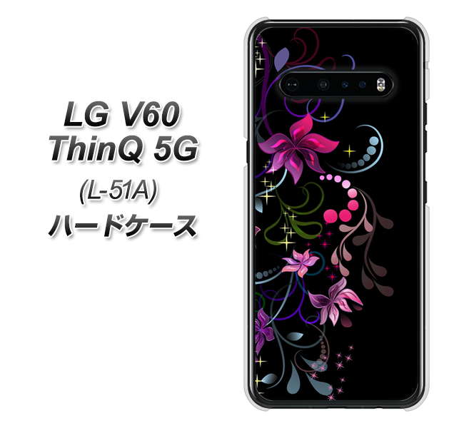 LG V60 ThinQ 5G L-51A docomo 263 闇に浮かぶ華 ハードケース 背面印刷