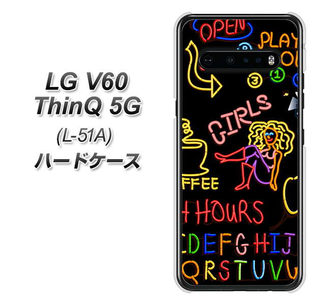 LG V60 ThinQ 5G L-51A docomo 284 カジノ ハードケース 背面印刷