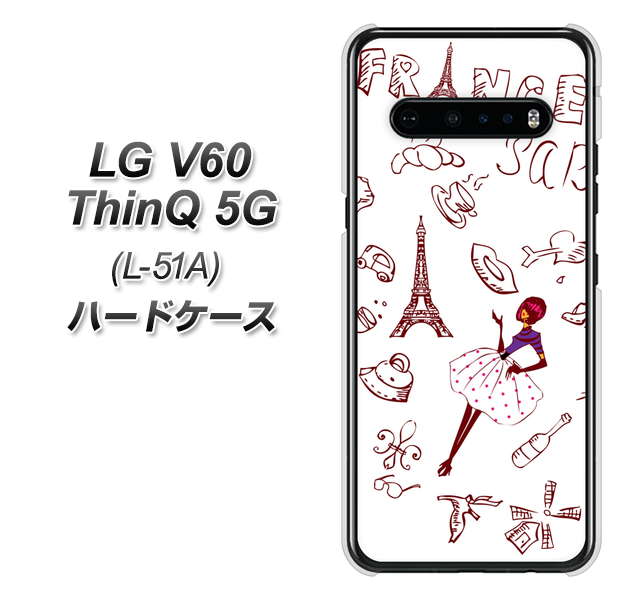 LG V60 ThinQ 5G L-51A docomo 296 フランス ハードケース 背面印刷