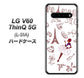 LG V60 ThinQ 5G L-51A docomo 296 フランス ハードケース 背面印刷