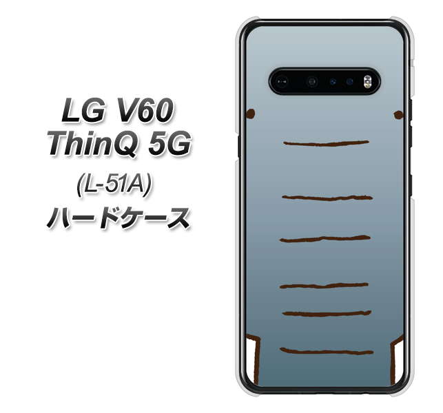 LG V60 ThinQ 5G L-51A docomo 345 ぞう ハードケース 背面印刷