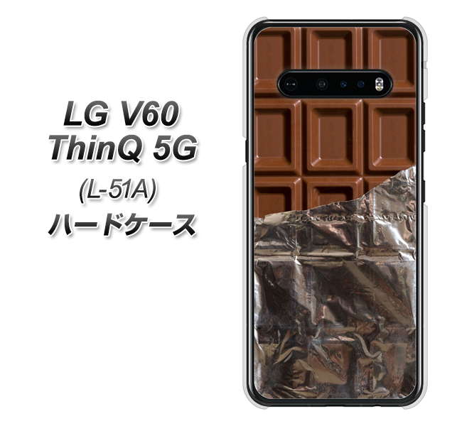 LG V60 ThinQ 5G L-51A docomo 451 板チョコ ハードケース 背面印刷