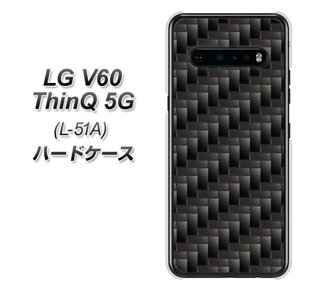 LG V60 ThinQ 5G L-51A docomo 461 カーボン ハードケース 背面印刷