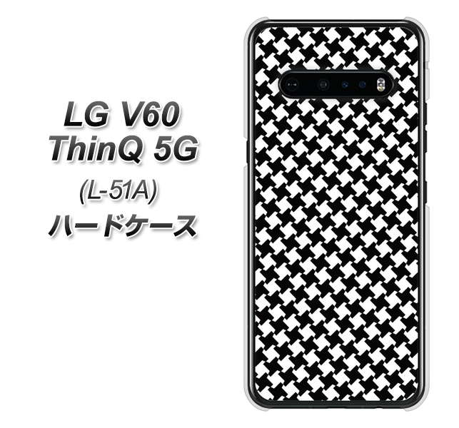 LG V60 ThinQ 5G L-51A docomo 514 和柄＆筆文字 風車 ハードケース 背面印刷