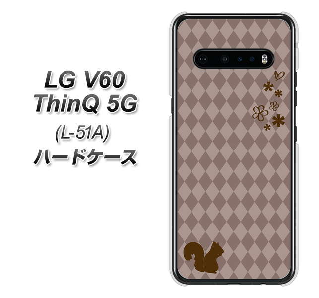 LG V60 ThinQ 5G L-51A docomo 515 リス ハードケース 背面印刷