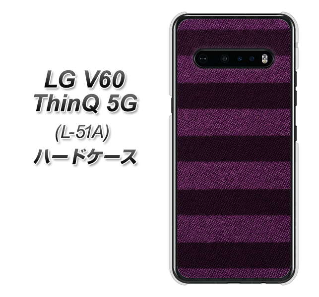 LG V60 ThinQ 5G L-51A docomo 533 極太ボーダーPR&NV ハードケース 背面印刷