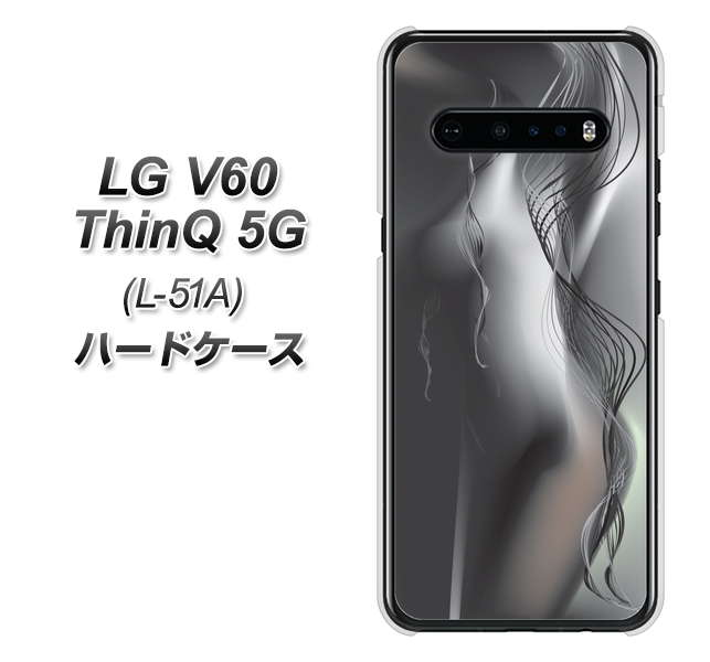 LG V60 ThinQ 5G L-51A docomo 566 ボディウォール ハードケース 背面印刷